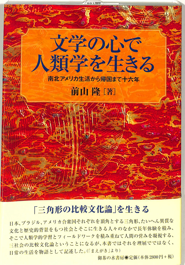 燃丝之变白小姐打一生肖：深度解析生肖背后的玄机与文化密码