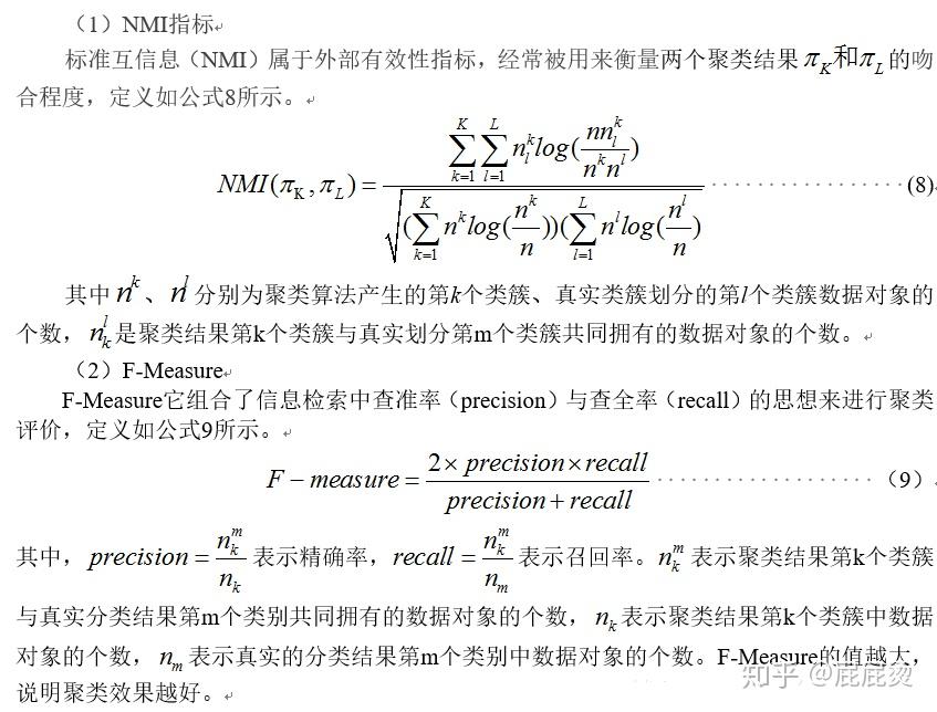 宝典规律管家婆三期必中一期的人物：解密背后的算法与概率