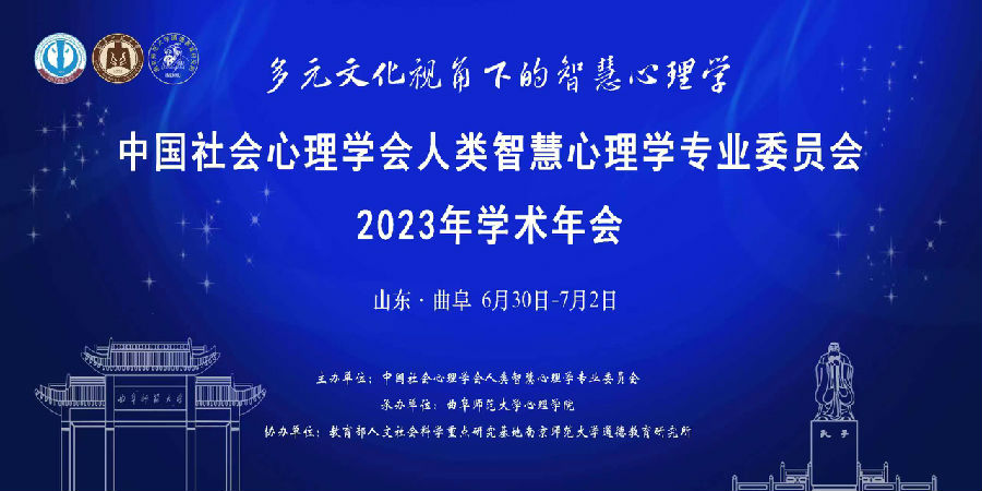 救死扶伤的意思白小姐打一生肖：深入解读及生肖分析