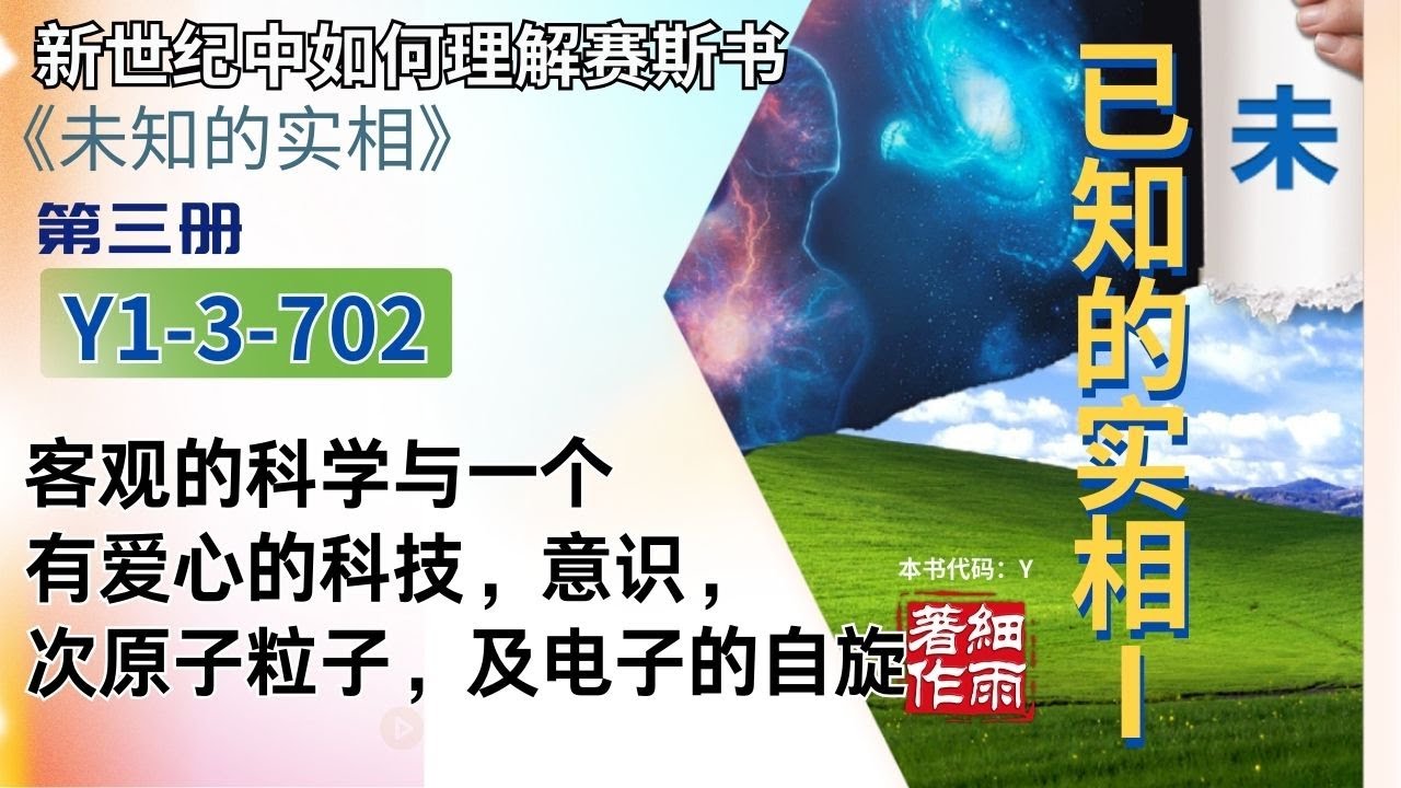 丹休肖一超一码资料大公开：分析其发展趋势和潜在障碍