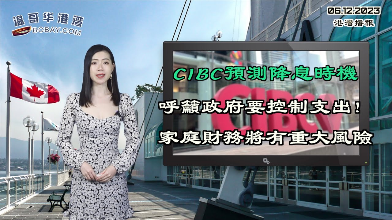 曾道人管家姐一码中一转的秘密与风险：从历史、现状到未来趋势的分析