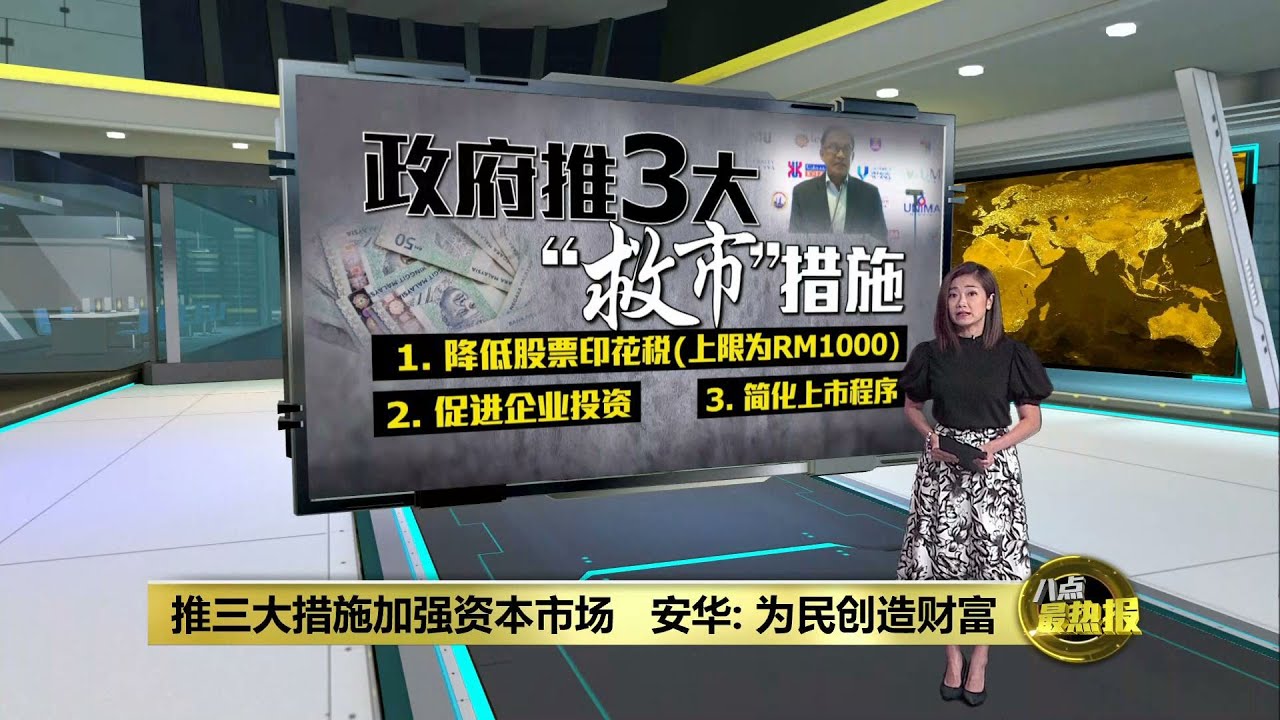 深度解析：最新精准一马中特预测方法及风险提示