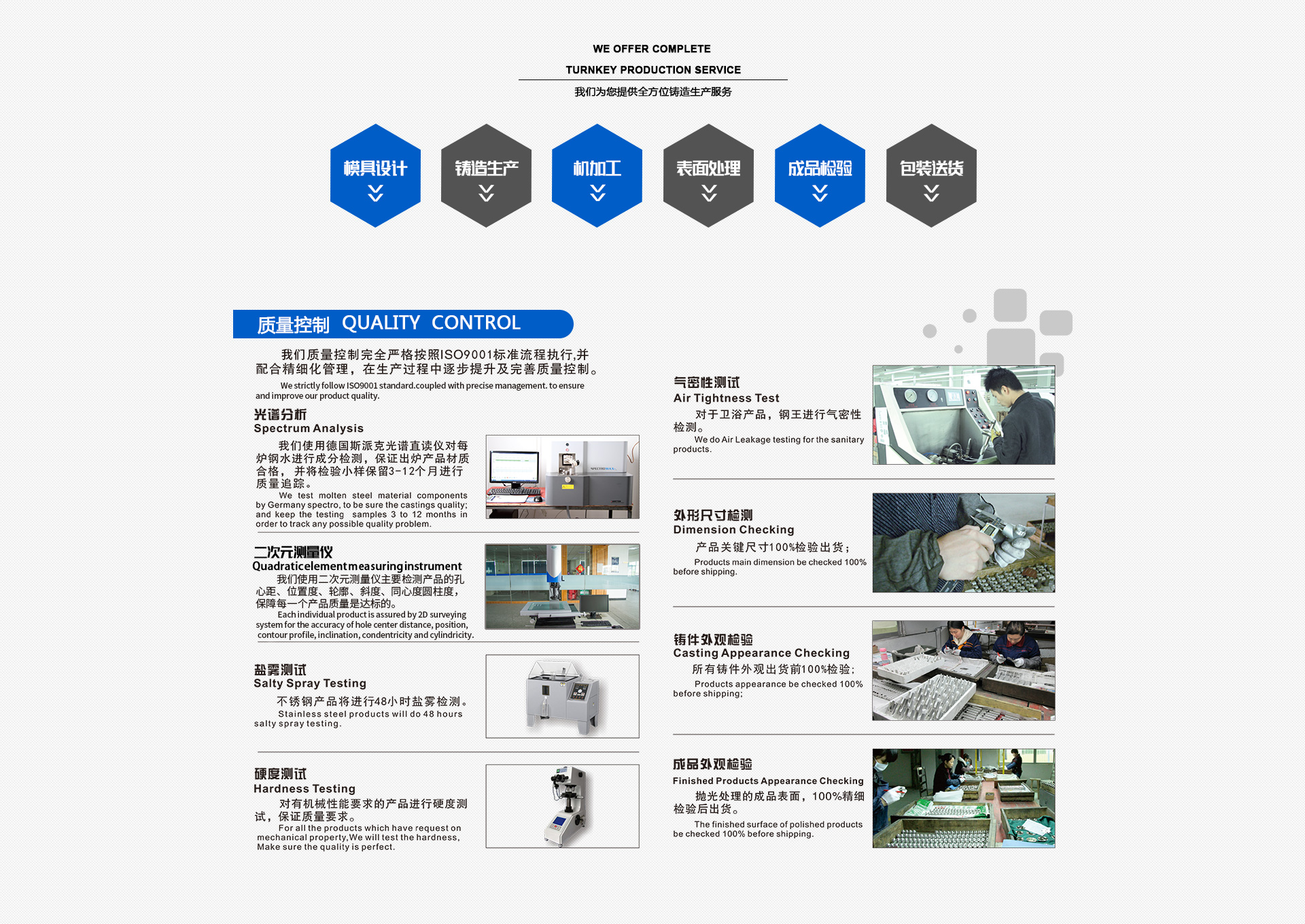 探秘宝典规律：香港内部最准的一肖一码预测及风险分析