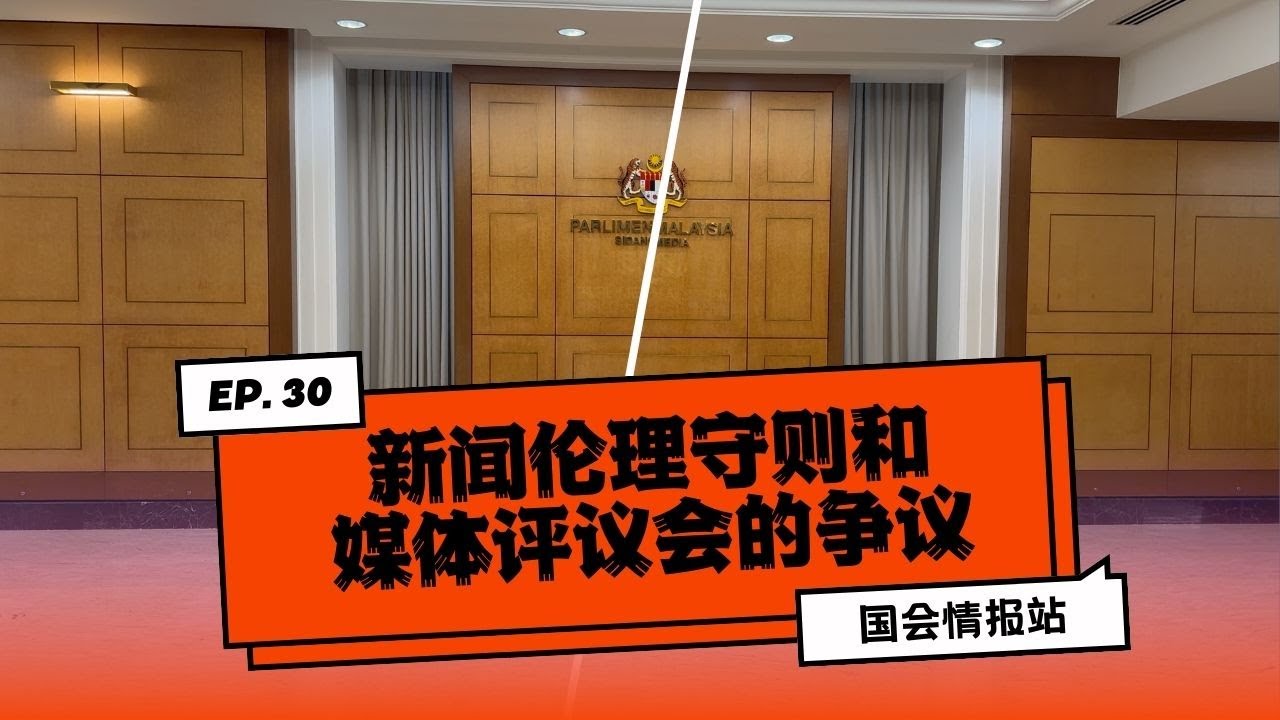 港澳49图纸深度解析：澳门港澳49图纸一码100准的可能性及风险