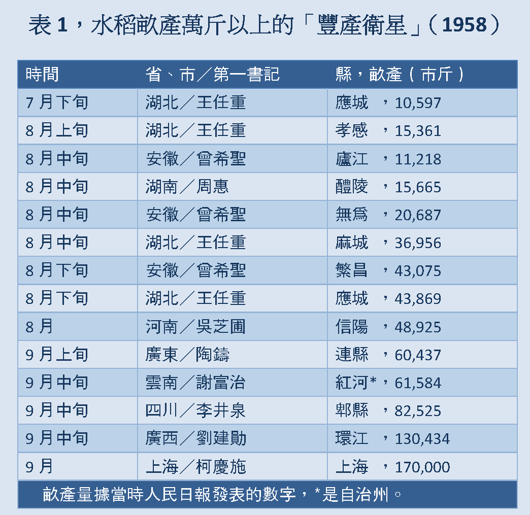 2025年公开九肖正版马会精选资料大全深度解析：机遇与挑战并存