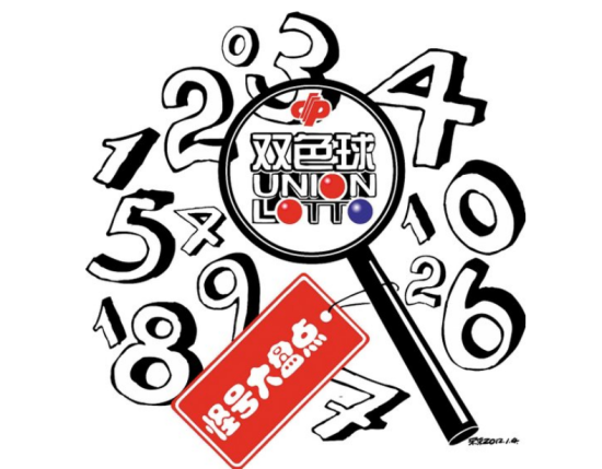 新材研讨 第452页