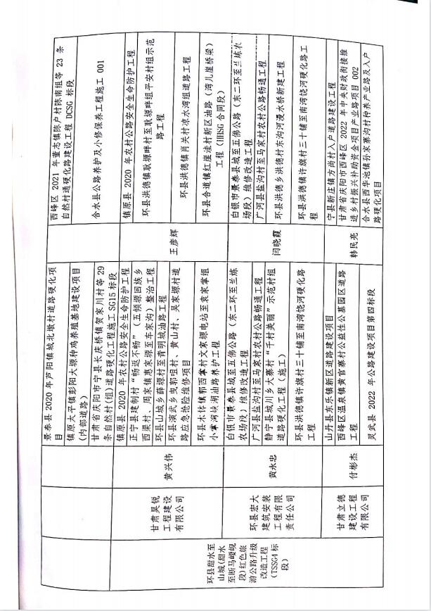 揭秘一波中特香港赛马FaDahk创马网：机遇与挑战并存的赛马信息平台