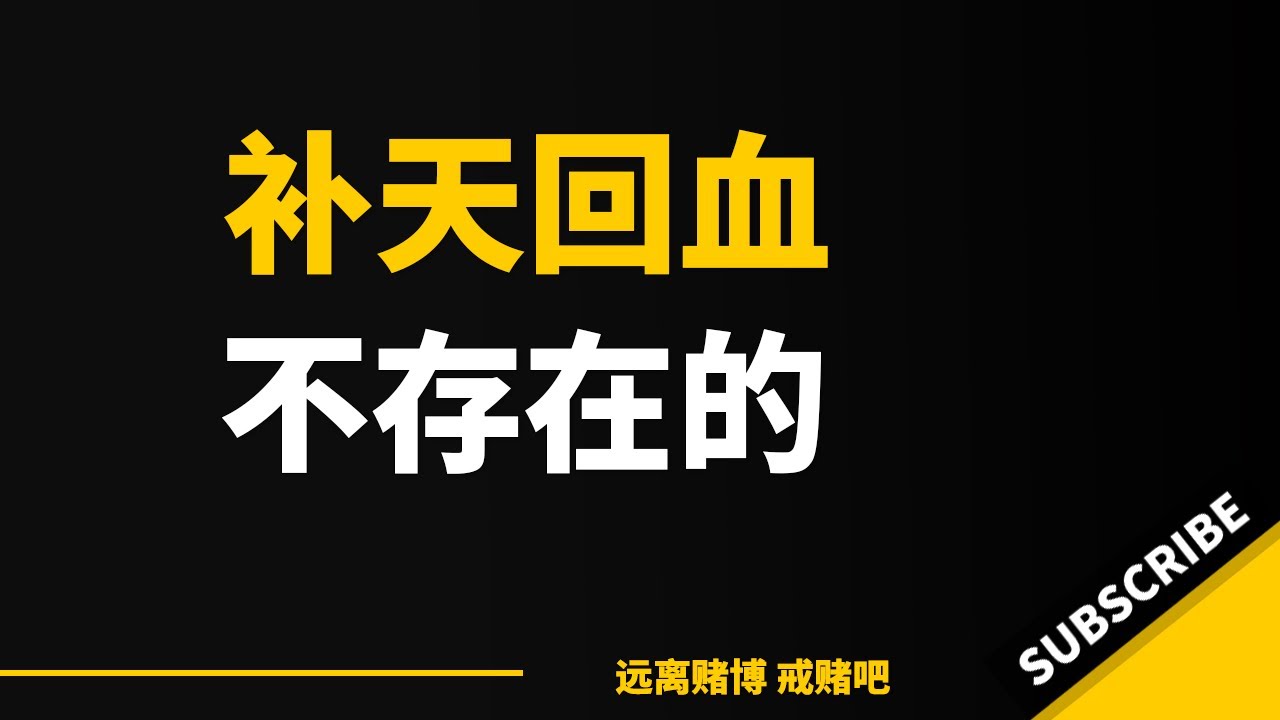 新澳澳门今晚必开一肖雷锋网站深度解析：风险与机遇并存的迷局