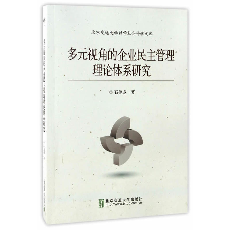 2025年今晚一肖7777788888开奖预测：深度解析及风险提示