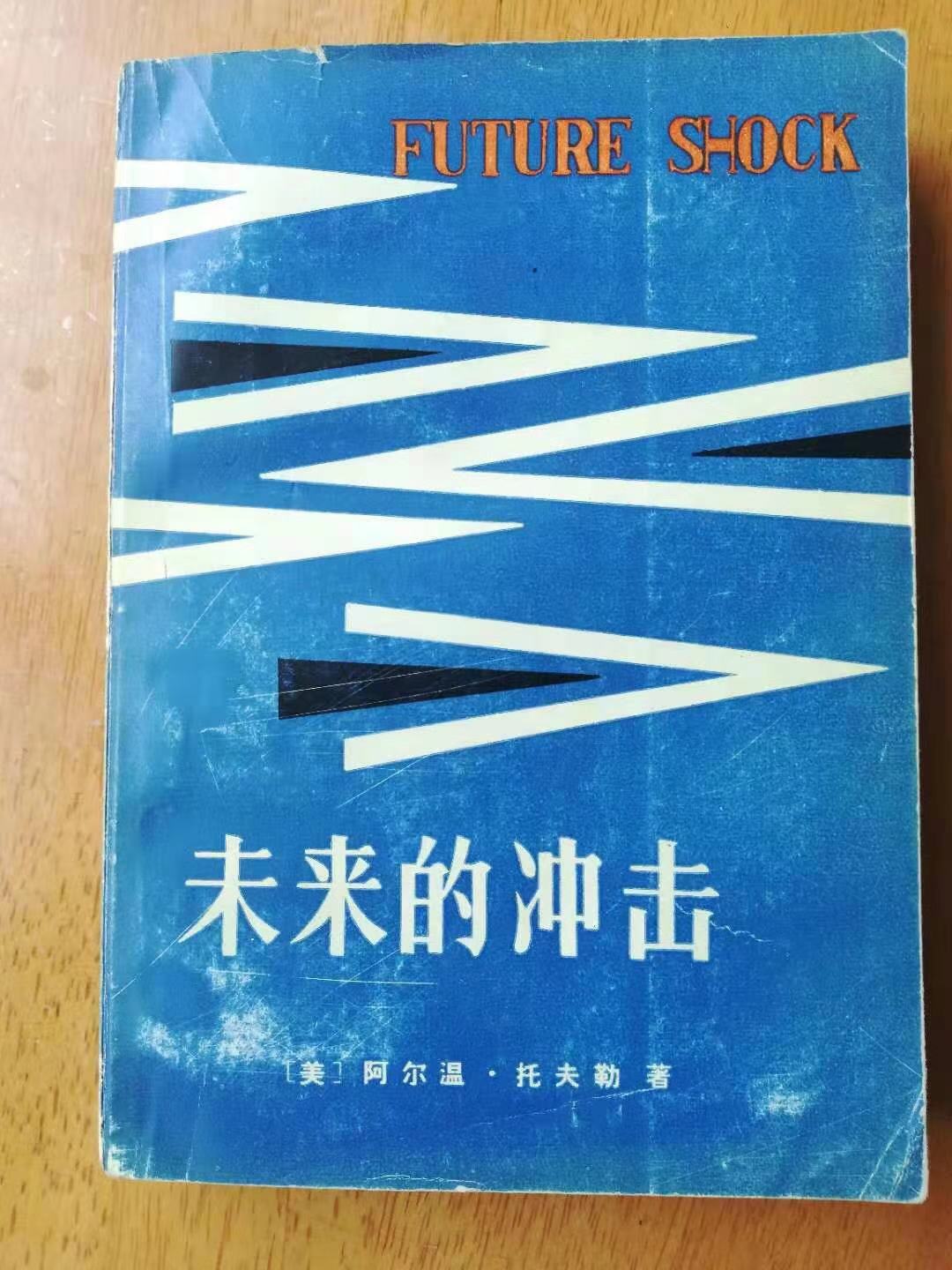 兔猴龙白小姐打一生肖：生肖谜题解析与深度解读