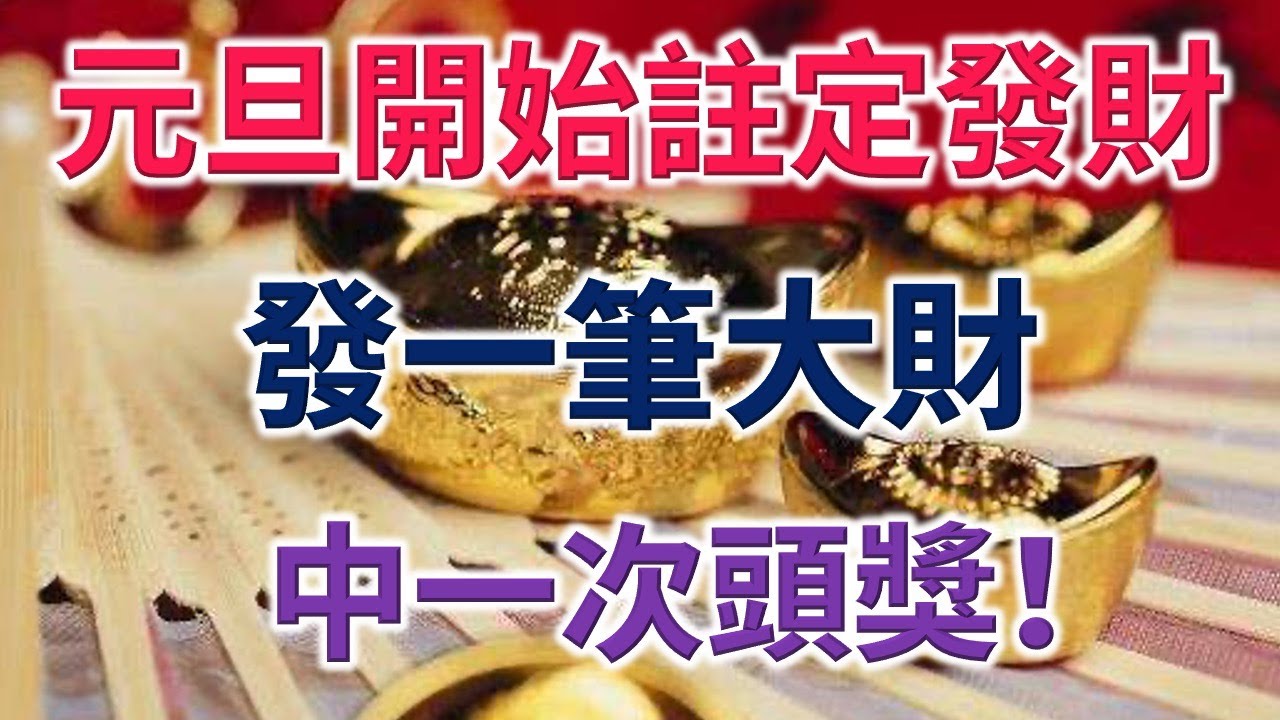 深度解析单双管家婆一奖一特一中：策略、风险与未来展望