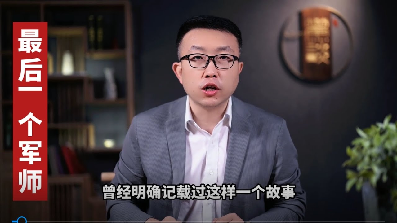 刘伯温刘伯温内部最新料深度解读：预测的迷思与现实的挑战