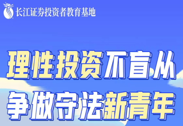 深度解析：今天必出澳门精准一肖一码准确今晚？预测与风险并存