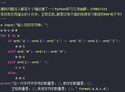 ?夜漫漫白小姐打一生狗：从数字间观察狗元的秘密