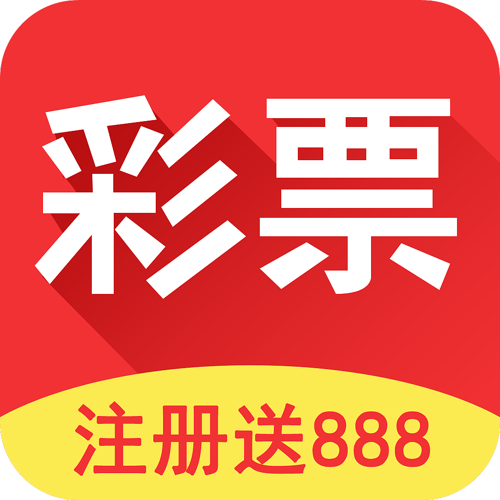 深度解析49资料49资料门管家婆图片：信息来源、解读方法及潜在风险