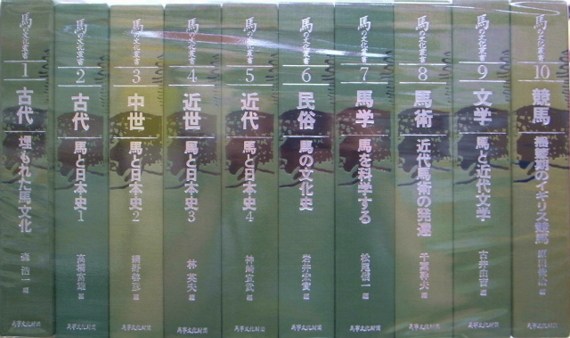 生肖计划2025年精准资料期期预测：深度解析及风险提示