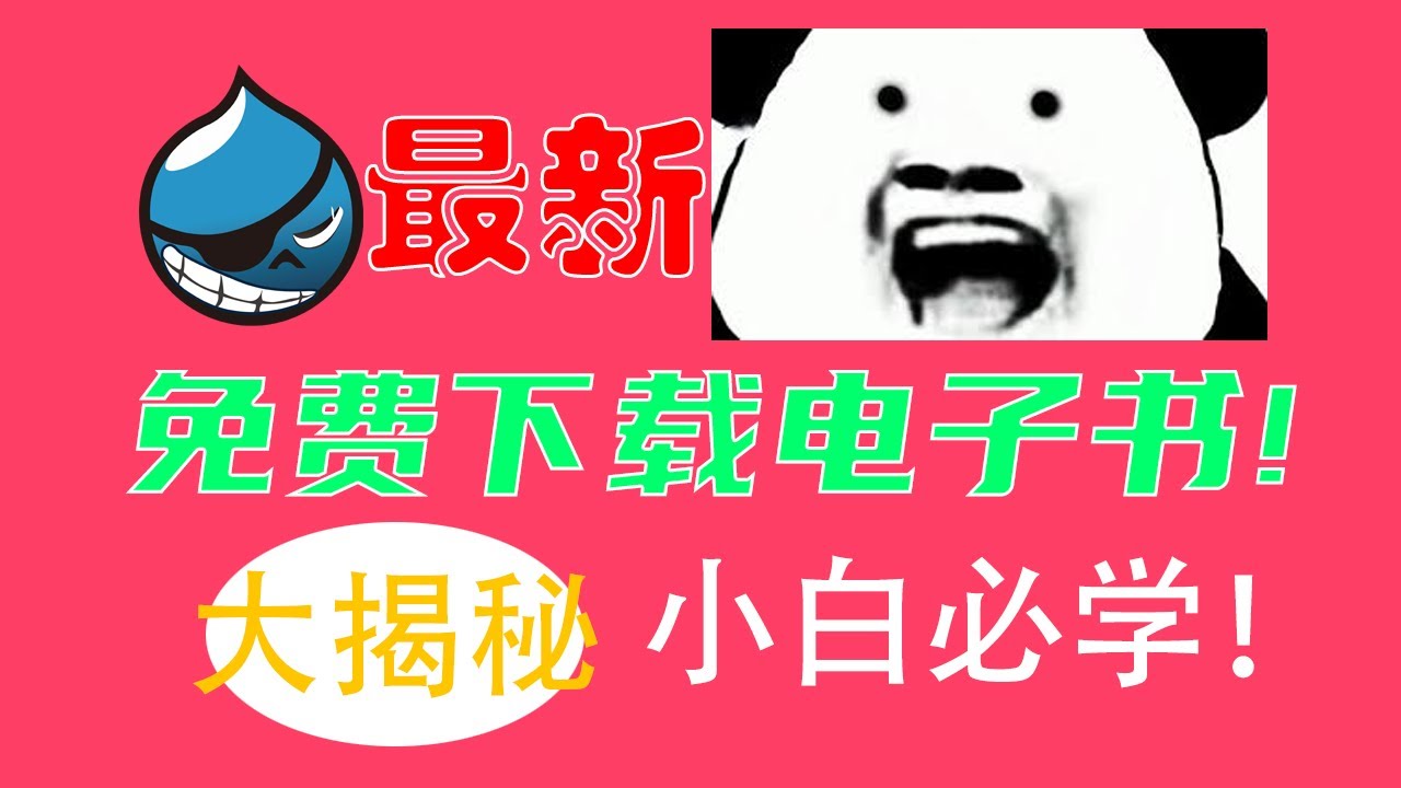 4949cc免费正版资料大全深度解析：信息获取、风险防范及未来趋势