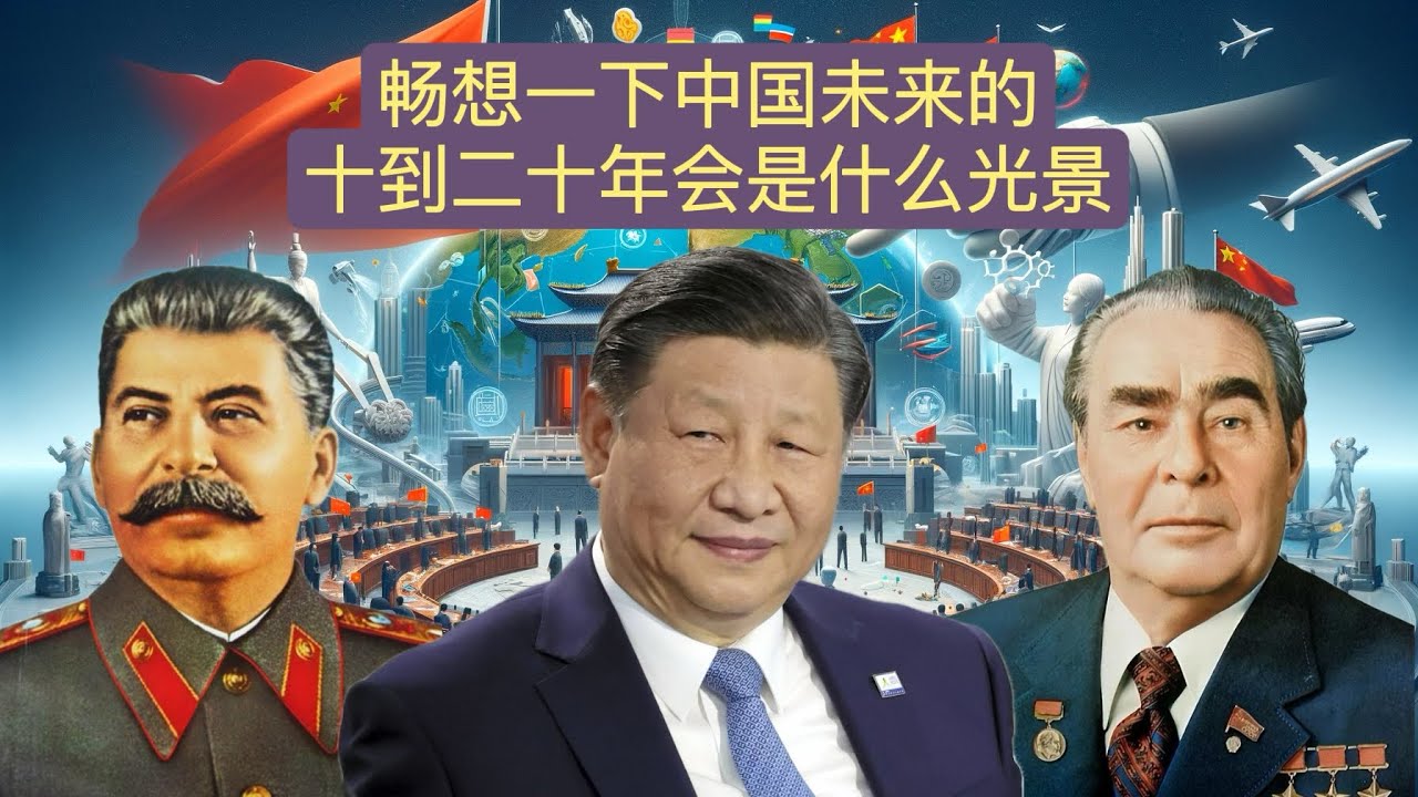 照亮复兴之路：白小姐生肖谜题与时代精神的解读