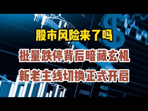 2025心水玄机马会传真内部绝密信封资料：解读与展望