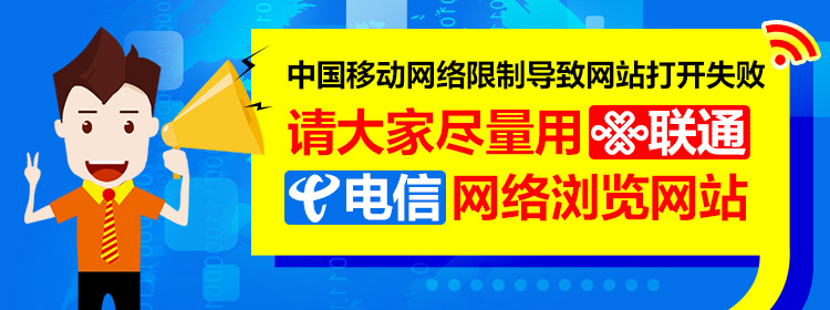 最新精准恢复49图库49.tk2O25：深度解析及未来展望