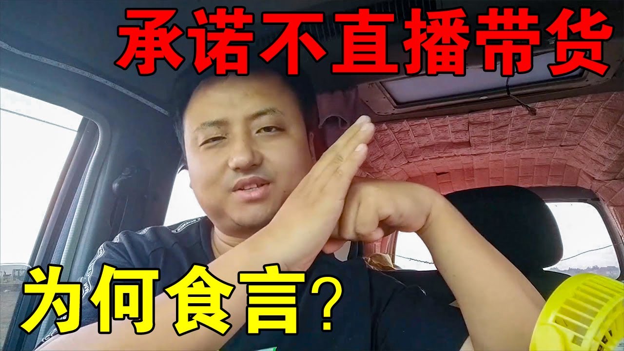 江渔业无穷白小姐打一生肖：深度解析及未来趋势