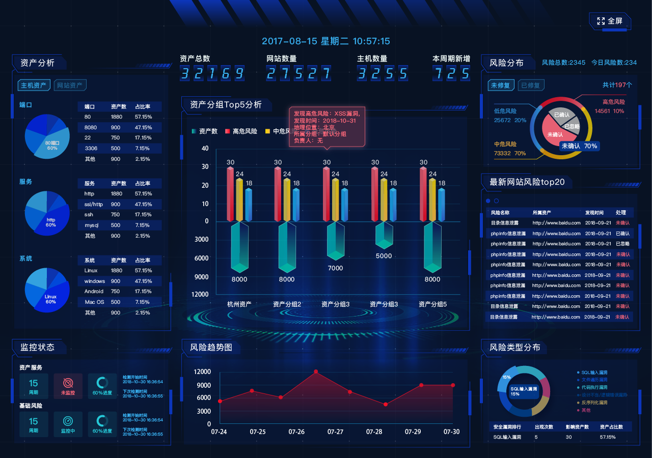 单双reu6h宝典app下载2025：深度解析及未来趋势预测