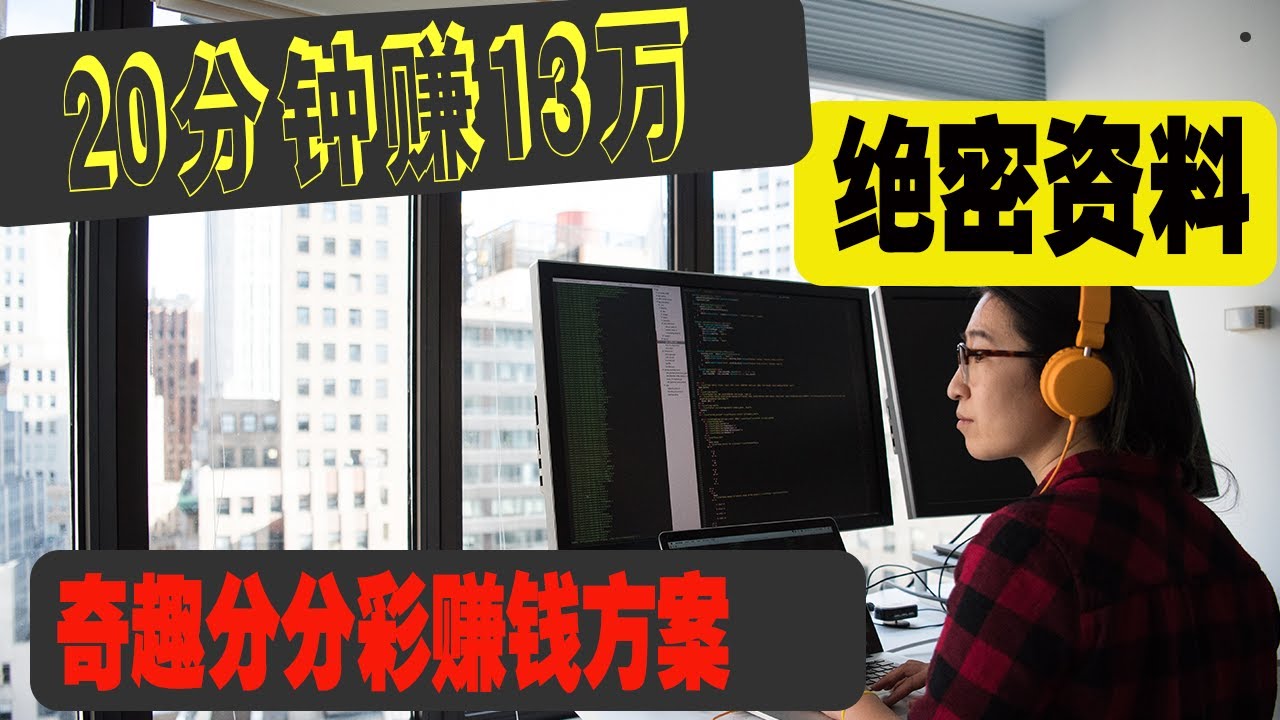 平特合数新版澳门四不像2025深度解析：预测方法、风险与未来趋势