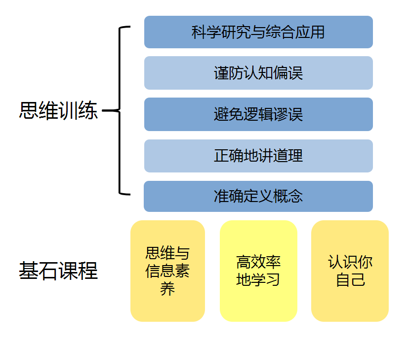 鬼斧神工白小姐打一生肖虎：解密生肖虎的独特魅力与玄机