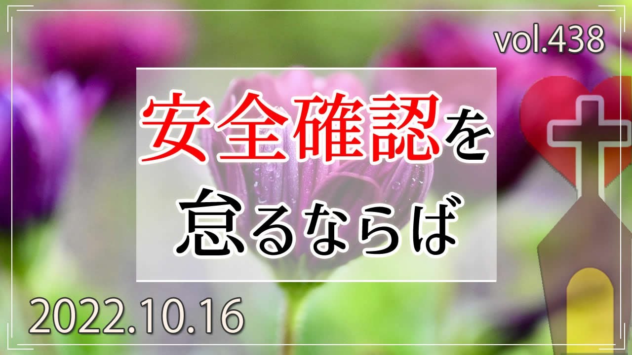 深度解析：单双澳门资料大全正版资料的获取、解读与风险防范