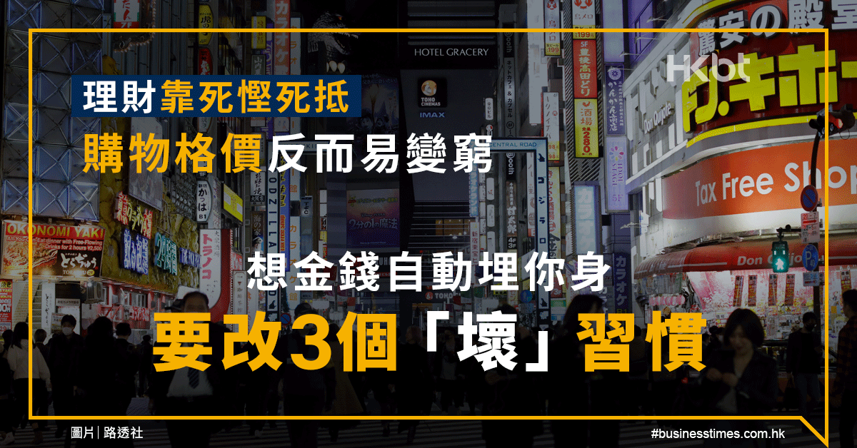 生活比较节俭白小姐，打一生肖？细解生肖背后的生活智慧