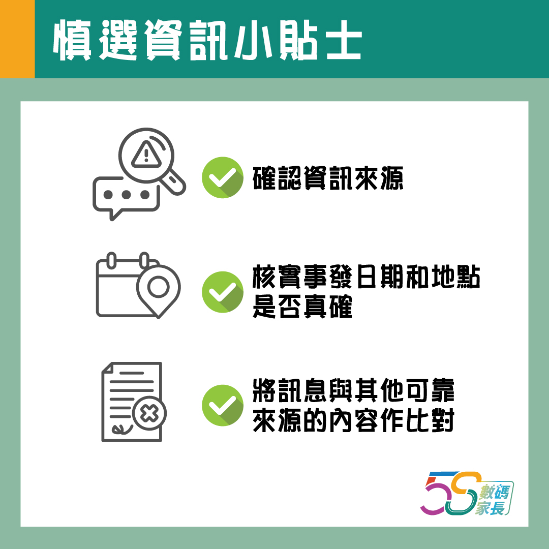 生肖计划全网最精准澳门资料龙门客栈澳：深度解析及风险提示