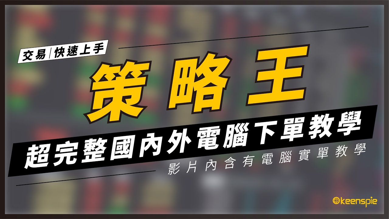 权谋大于天白小姐打一生肖：深度解析生肖背后的策略与玄机