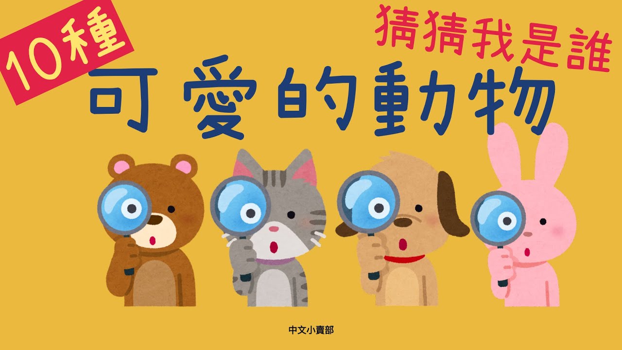 关于醉字猜一生肖：生肖马的醉酒与沉思