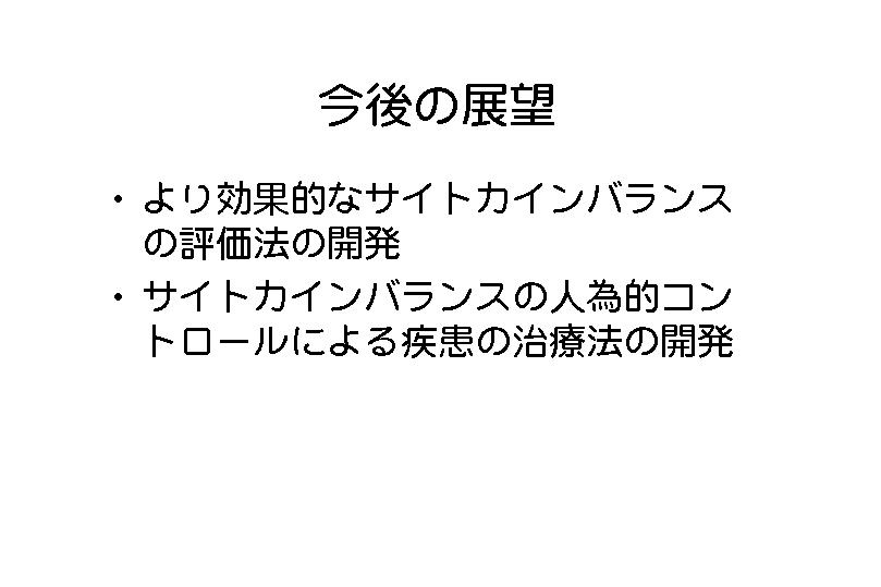 大点将至白小姐打一生肖：深度解析及未来趋势预测