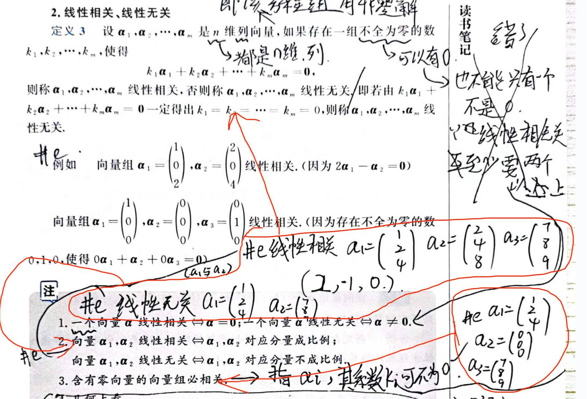 最准一期慕门正版资料大全：分析其信用性、风险和发展趋势