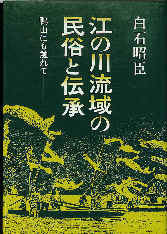 雨花胜境白小姐符合哪一生狗：从各种角度分析其含义