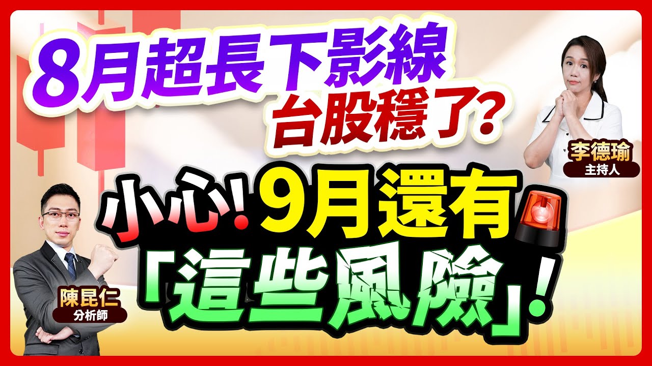 行动缓慢的猜一生肖：牛的稳重与龟兔赛跑的启示