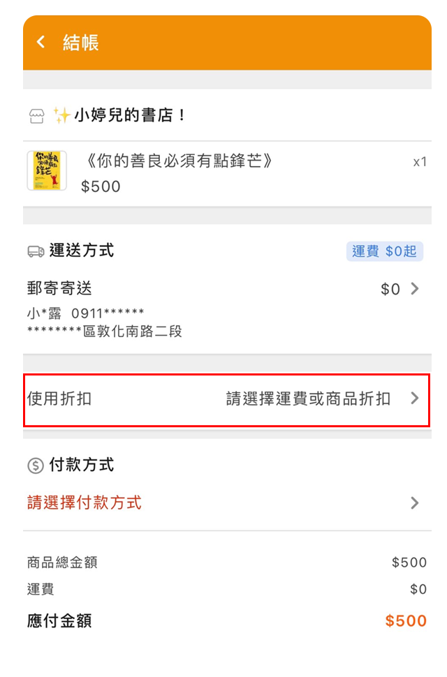 深度解析：今天必出84995澳门论坛资料大全一举，预测分析及潜在风险