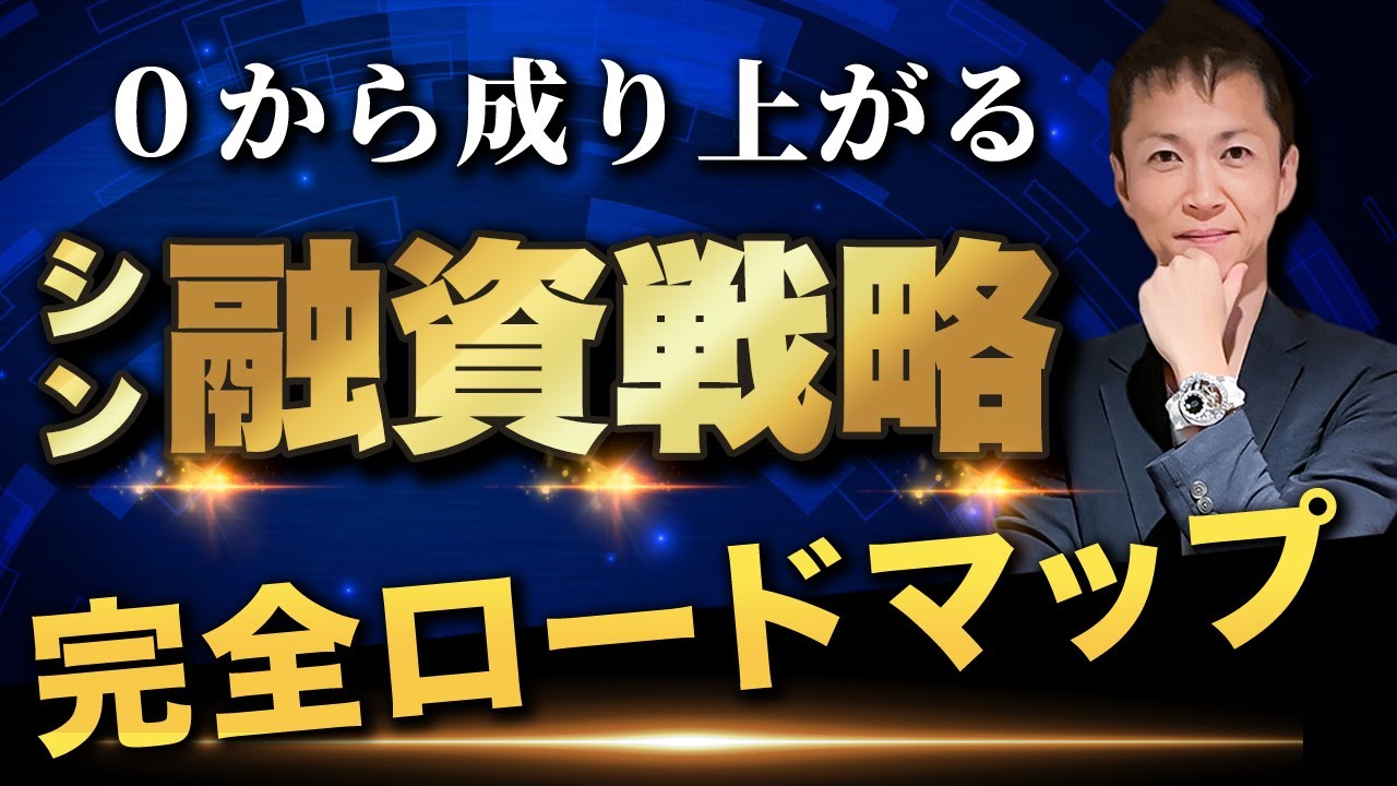 坐收渔利的生肖是哪一肖？深度解析十二生肖的财富运势