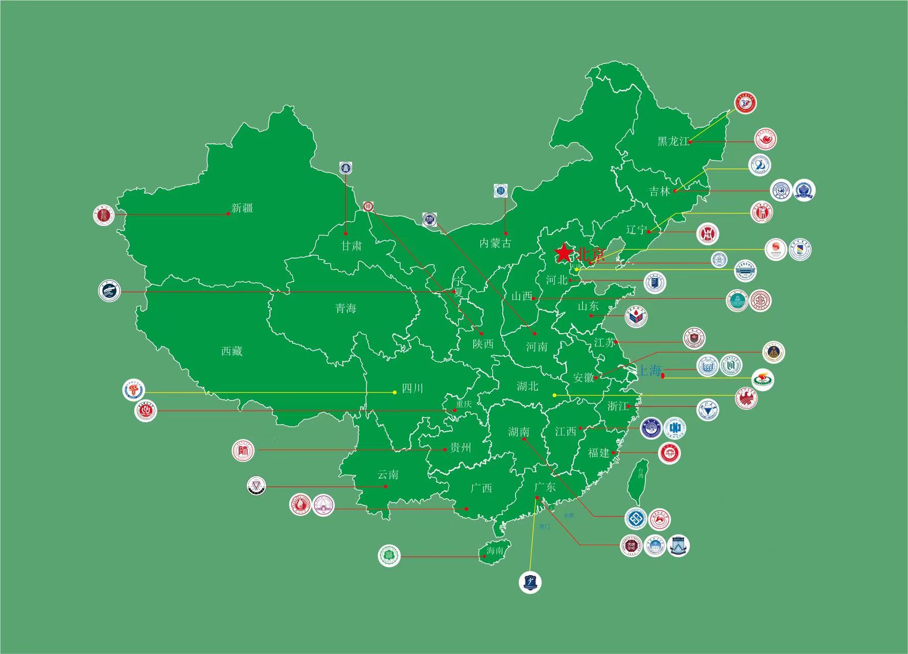 港澳49图纸澳门精准三肖三码免费资料2：深度解析及风险提示