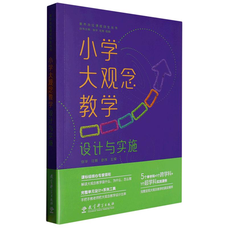 深度解析：六肖精准连准37期平特一肖的可能性与风险