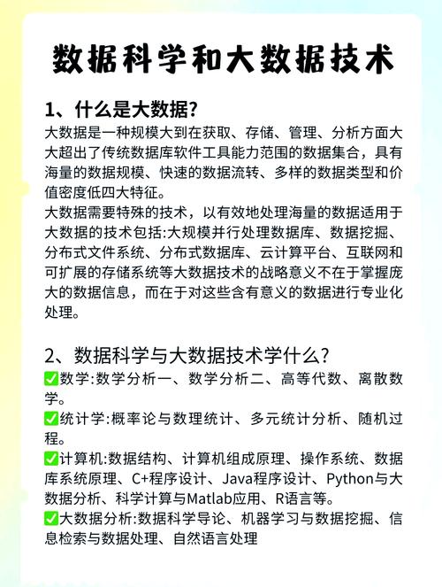 深度解析澳门精选香港开彩历史近15期记录表：数据分析、风险评估及未来趋势