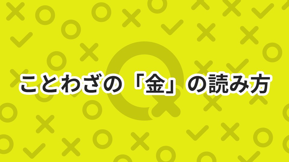 占金乏术白小姐打一生肖：深度解析及生肖预测