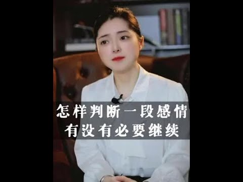 离婚夫妻白小姐生肖预测：解读迷信与现实，探寻婚姻破裂背后的玄机