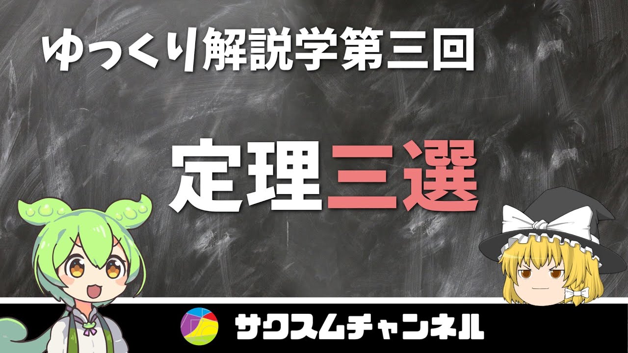 二三直德猜一生生八：深入分析和可能性分析