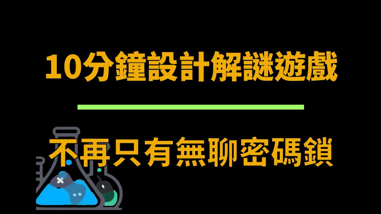 任务再深白小姐打一生肖：深度解析及未来趋势预测