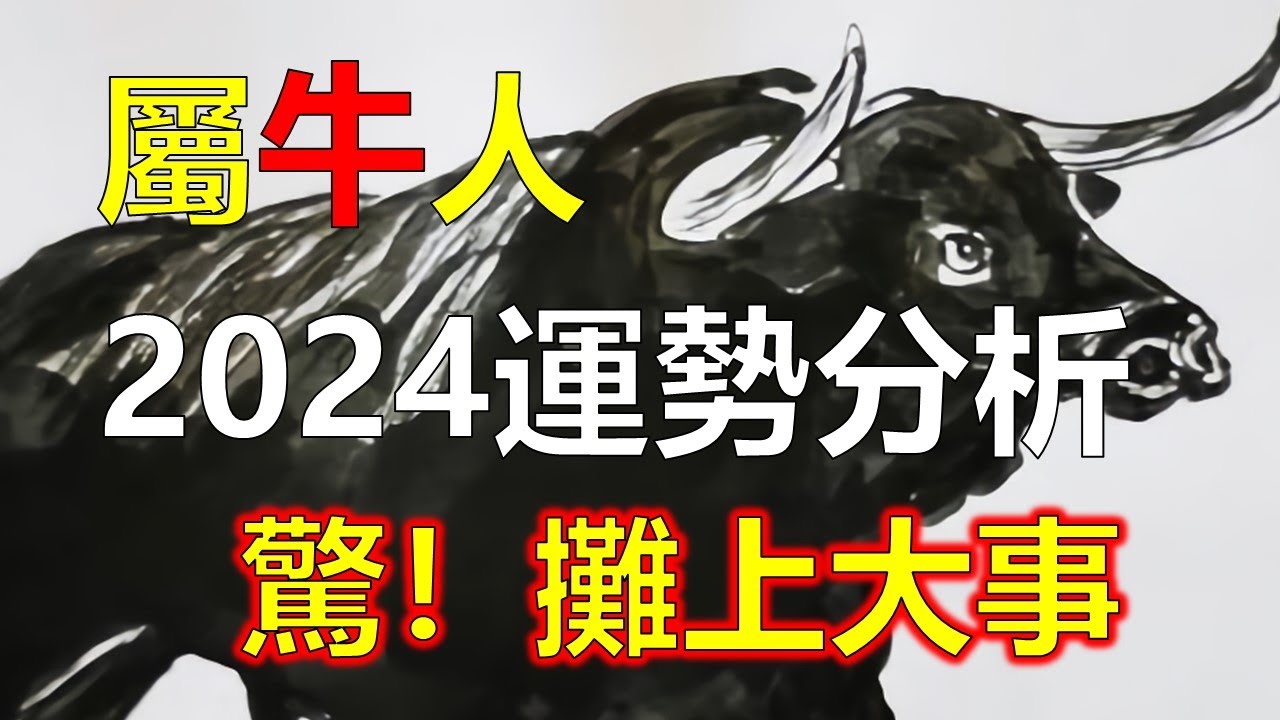 2025年2月 第328页