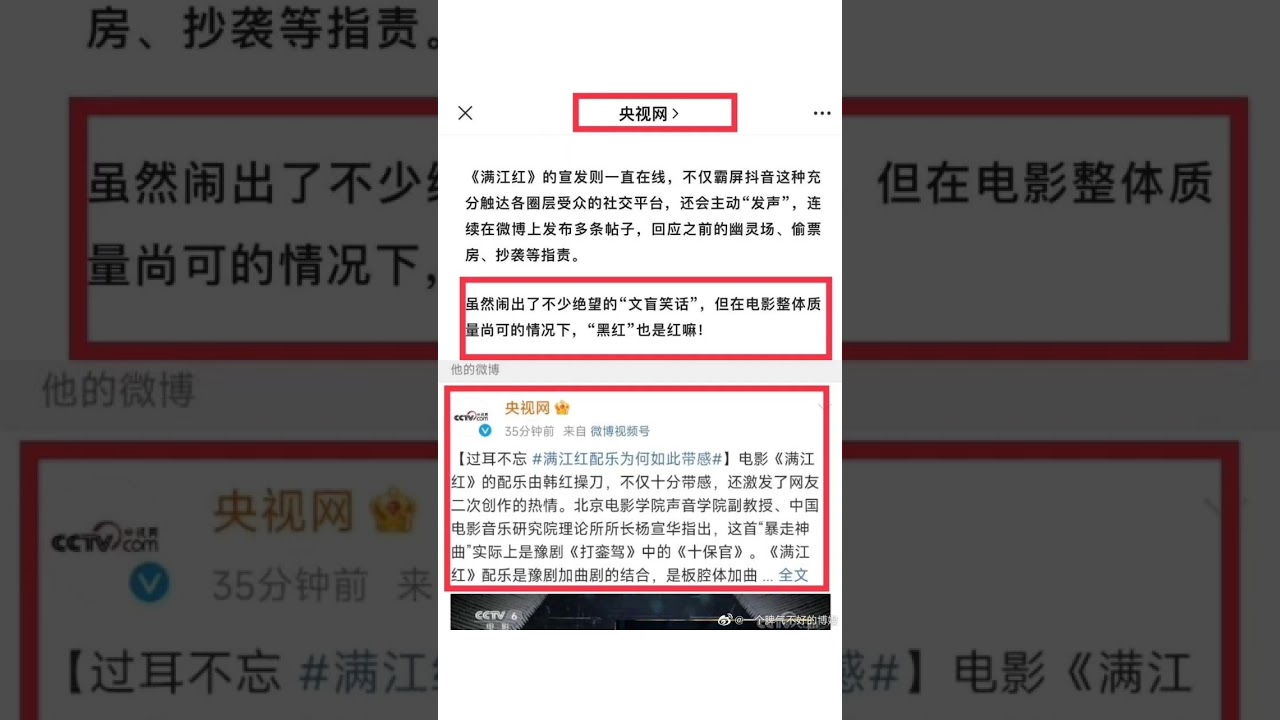 白小姐一肖精准预测：深度吐槽与生肖解读