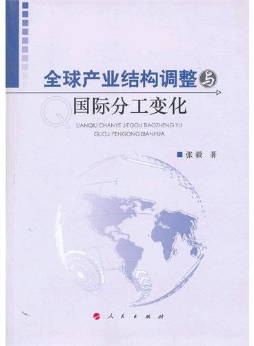 新澳门公式2025：澳门天天开好彩大全免费解读及未来展望