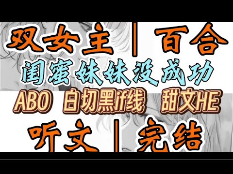 忘字悔薄白小姐打一生肖：深度解析生肖谜题背后的文化密码